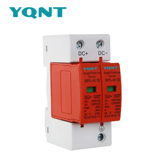 Dispositivo de protección de equipos eléctricos/descargador de sobretensiones 1p2p3p4p/dispositivo de protección contra sobretensiones Yqnt